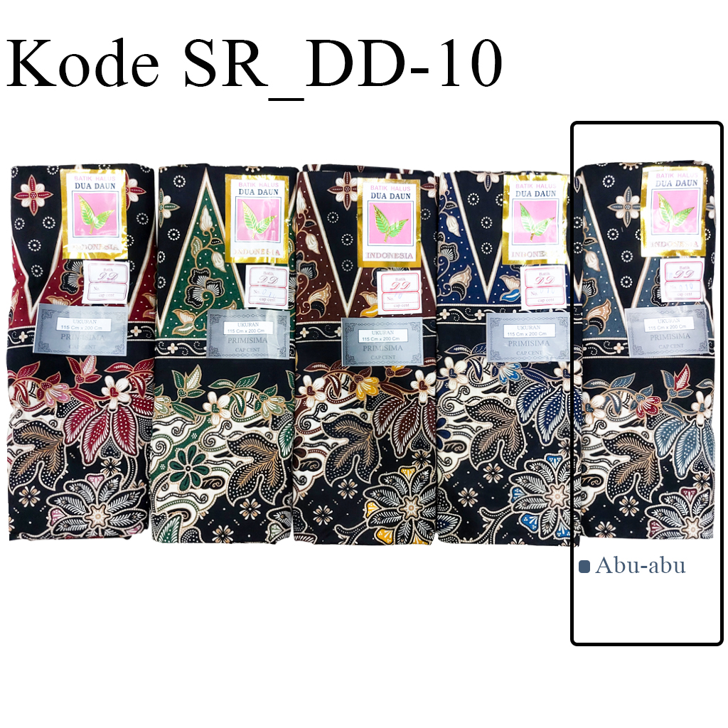 Sarung Batik Dua Daun PRIMISIMA Cap Cent Sudah Jahit Siap Pakai Nyaman & Adem Sarung Ibu Melahirkan